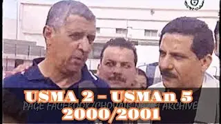 USMA 2 - USMAn 5 (saison 2000/2001)
