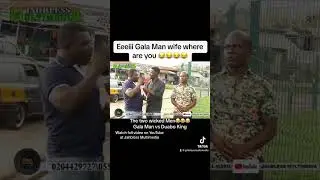 Eeeii😂😂😂