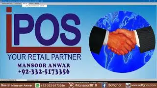 Software for Commodities (Mandi Wala Software)