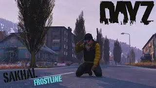 Ανατρεπτικός Sakhal Αλήθειας!! | DayZ ( Twitch Live)🔥16-11-2024!