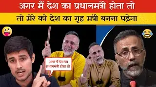 When Dr. Rizwan Ahmed and Dhruv Rathee Plan Their Political Future 🤔📈