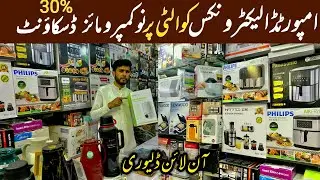 Imported electronics Karkhano Market | Home Appliances | Wholesale market | Kitchen Gadgets 30% off