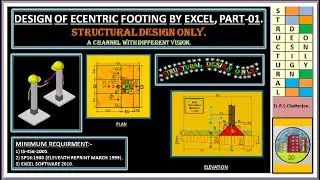 How to Design Eccentric Footing in Excel, Part-I