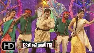 Comedian Ali Dance Performance - Sankranthi Song - Soggadi Pellam - Alitho Jollygaa - 12th Jan'16