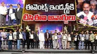TCEI Hosts Spectacular Design by Raja &ndash; TCEI Event Excellence Awards 2025 | Ample Reach