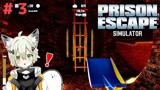 [PRISON ESCAPE SIMULATOR] #3: After getting caught many times, I finally reach the ladder