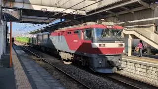 JR貨物EH500型9号機＋コキが倉賀野駅3番線を通過