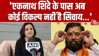 Maharashtra निकाय चुनाव पर Priyanka Chaturvedi का बड़ा बयान-'Mumbai ने बता दिया असली Shiv Sena कौन'