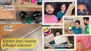Kitchen deep cleaning & budget makeover | reuse ideas |எங்க வீட்ட மாத்த போறோம் 💖 | part - 2