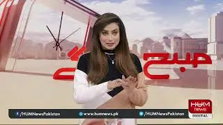 Program Subah Say Agay with Shiffa Yousafzai and Ovais Mangalwala, 24 Dec 2021