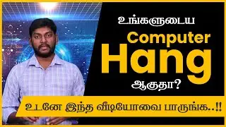 How to Create a System Restore Point tamil | TECH THAMIZHI