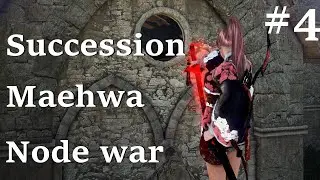 【BDO Node war clip #4】Succession Maehwa/伝承ツバキ/繼承梅花