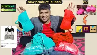 I Launched a New Sports Bra Product! Buying Price + Supplier Details + Full Selling Plan