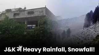 #Alert: Jammu Kasmir में Heavy Rainfall, Earthquake,  Snowfall, Flash Floods