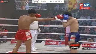 Lao Chetra vs Ubegistan 08 February 2020 CNC
