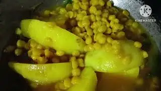 15 January 2026 মূলা পৰঠা আৰু বুট পালেঙৰ দালি  Ki bonaisu sabo dei