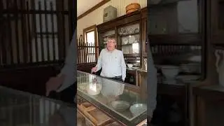 Introducing the General Store
