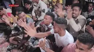 تألق فرقة السور مع العدانية في اغنية الا كان اول (بامبيلا)