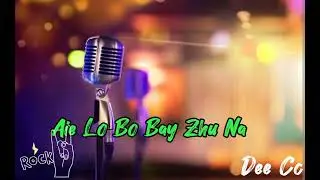 Tasha Zhem lyrics with vocal OFF