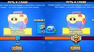 АПНУЛ 10К И 5К ДРУЗЬЯМ!