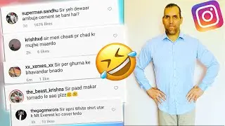 KHALI INSTAGRAM || khali sir instagram comment section || 😂 | WebkoOoF 🔥
