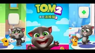 🐱 Talking Tom 2 LIVE | Masti, Fun & Non-Stop Comedy 😂