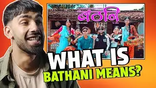 LOVED THE VIBE 🔥 BATHANI - D1 ft ‪@amrisumusic‬ x NAMUNA x PRITAM #reaction 