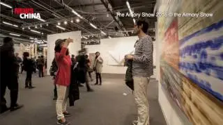 [NewsChina] The Armory Show