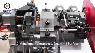 Swiss Lathe power! Handles 0.3-5mm parts easily with &plusmn;0.01mm tolerance. Top-tier precision!