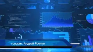 ILGAMOS  Приватный разговор