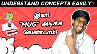Effective Study Hacks to Understand Concepts Easily⚡️📚| Dr Servesh | Tamil