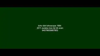 [FICTIONAL] Toho (in TohoScope) (1964)