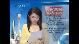 Marketboomer China in the News