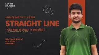 সমান্তরালে অক্ষের স্থানান্তর । Change of Axes in parallel - Straight Line