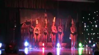 Showballet Exited - New York