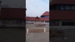 Aluva Mahadeva Temple