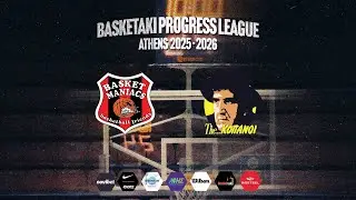 Basketaki The League - Basket Maniacs Vs The Κόπανοι (15/01/2026)