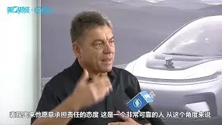 Faraday Future's New CEO Carson Breitfeld on Jia Yueting, Latest Advances of FF91 and FF81