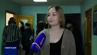 ДЕНЬ ПСИХОЛОГА ОТМЕЧАЕТСЯ 22 НОЯБРЯ