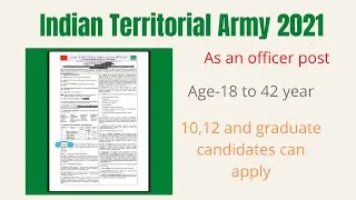 Indian Territorial army | latest job notifications | weekly jobs | august 2021