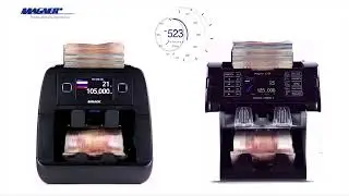 Magner 2000F vs Magner 175F