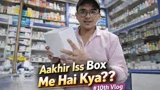 Iss Box Me Aisa Kya Hai??🤔 || Mystery of the Box 🎁#dailylifestyle#dailyvlog #explore #trend #mystery