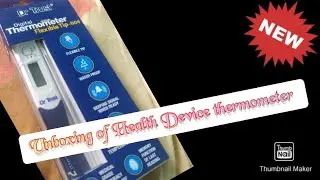 Unboxing of Dr Trust Digital thermometer 🌡️