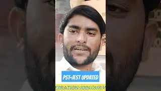 #pstjestnewupdate #pstjest big new update waiting candidate #offerorder hst applyonline teachers sst