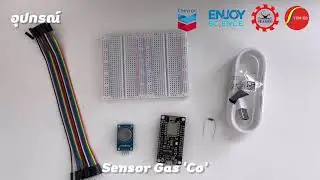 แนะนำอุปกรณ์ sensor MQ7