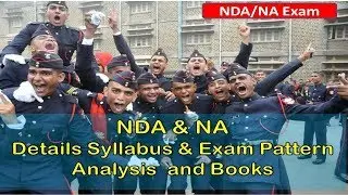 NDA 2019 Exam Eligibility || Detail Syllabus & Exam Pattern Analysis & Books