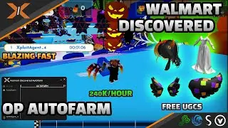 [FREE UGCS!] WALMART DISCOVERY AUTOFARM! [ BLAZING FAST AUTOFARM | 240K/HOUR ]