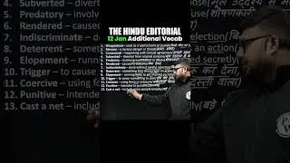 The Hindu Editorial 12 Jan Additional Vocab #shorts #sscwallah