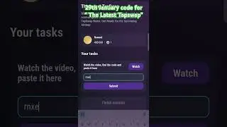 29th January code for 