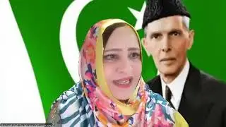 YOME QUAID E AZAM BY MAVRA WORLD LITERARY FORUM AMRIKA 25TH DECEMBER 2025